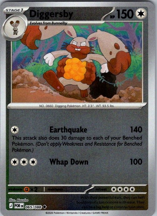 Diggersby 065/088 Uncommon Perfect Order Pokemon Reverse Holo Near Mint