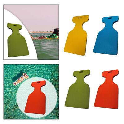 Wassersattel Schwimmsessel bequemer Poolsitz See Float Schwimmen Schwimmsitz