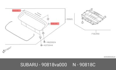 Genuine OE Protector Hood 90818VA000 For Subaru 90818-VA000