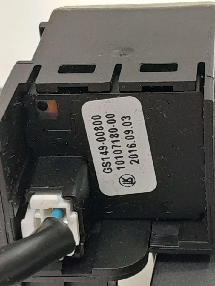 2015-2017 斯巴鲁 Outback Impreza 桨式变速器组件 原始设备制造商 GS14900800 — 第 2/4 张图片