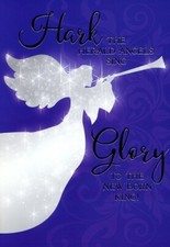 Hark The Herald Angels Sing - CHRISTMAS GREETING CARD - 21174