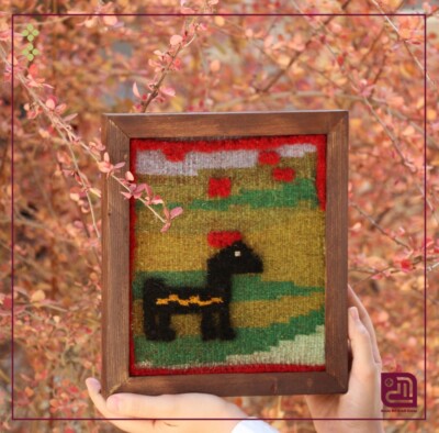 Annie Art Craft - Kilim Wall Hanging - Black Goat - 21*24 cm