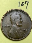 1924-D LINCOLN WHEAT CENT, "FINE" CONDITION, Low Mintage DATE, #107