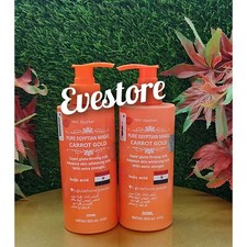 2X pure egyptian whitening carrot gold Lotion.advanced firming, xtra whitening