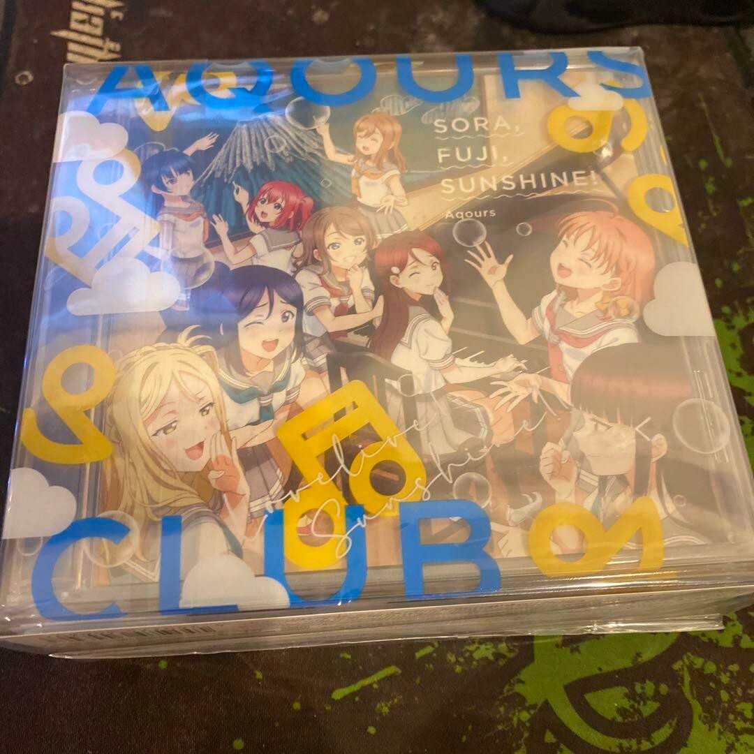 Love Live! SUNSHINE!!! Aqours CLUB CD SET 2023 CLEAR EDITION Love Live! SUNSHINE!!! Aqours CLUB CD SET 2023 CLEAR EDITION