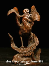 5.6" Chinese Boxwood Wood Carved Fengshui Phoenix Fenghuang Bird King Sculpture