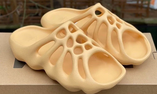 Adidas Yeezy 450 Foam Slide Cream GZ9864 Men's Size 5 | Ships Now