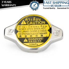 Radiator Cap For Toyota 4Runner Tacoma Lexus GS350 GX470 IS250 IS350 16401-31650