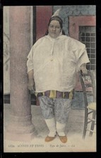 Jewish woman Juive Judaica postcard North Africa publisher: Levy Paris France