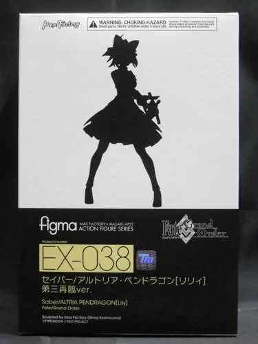 FIGMA Fate Grand Order Saber / Altria Pendragon Lily + Pre-order bonus parts