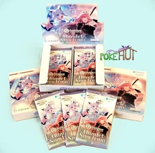 Hololive Card Game: Quintet Spectrum Sealed Booster Box (English Edition)