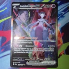 Team Rocket's Mewtwo ex 231/182 Sv10: Destined Rivals Holo
