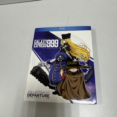 Galaxy Express 999: TV Series Collection 1 (Blu-ray)