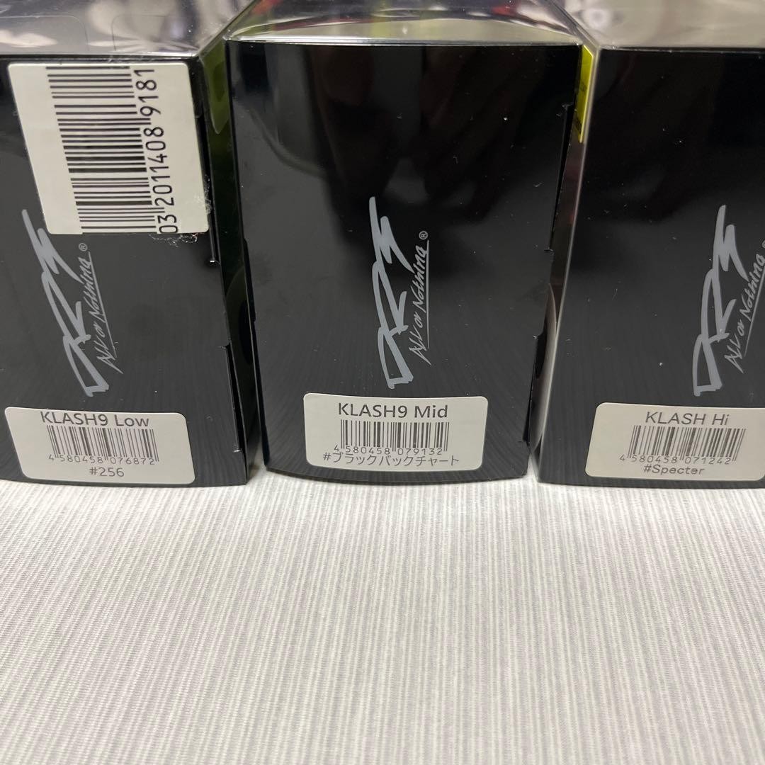 DRT KLASH9 Lo,Mid,Hi Set - Image 3