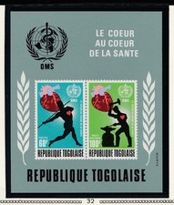 Togo  bloc   mois mondial  du coeur  1972  num   61   **