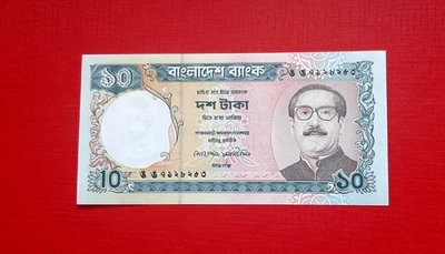 Billet , Bangladesh , 10 Taka , 1997-1998 , Sheikh Mujibur Rahman , P#33 , [218] - Photo 1/3