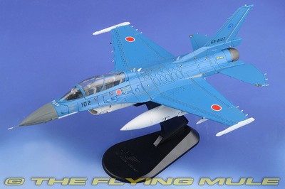 Hobby Master 1:72 XF-2B JASDF ADTW #63-8102 Clean Configuration