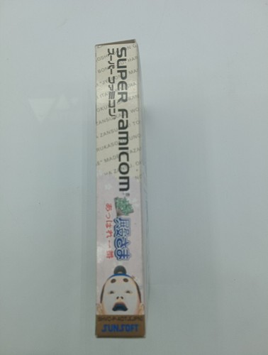 Deae Tonosama Appare Ichiban Nintendo Super Famicom Sfc Ntsc Japan - Photo 4/8