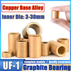 <!--F#f_0-->Oilless Self Tin Bronze Powder Bearing Bushes Series - Inside Diameter 3mm-30mm<!--F/-->