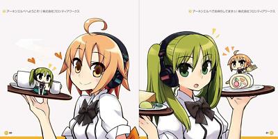 Book CHANxCO Art Collection CHANxBOX Japanese Chibi Art Anime