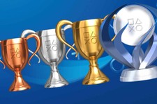 Playstation Platinum Trophy PS4/PS5
