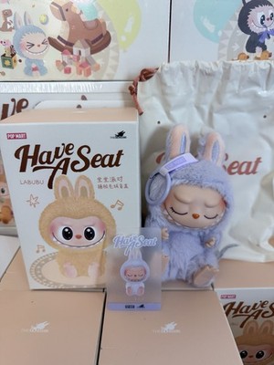 AUTHENTIC POP MART LABUBU The Monsters Have A Seat ZIZI - Sealed