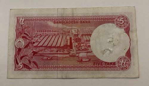 Bangladesh 5 Taka Banknote , (628) - Picture 2 of 3