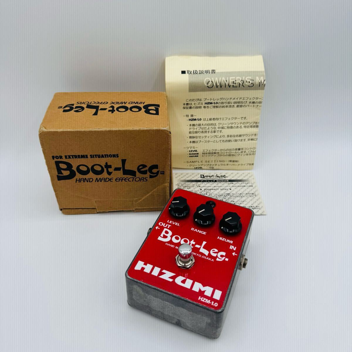 Boot-Leg HIZUMI HZM-1.0 Distortion Effects Pedal Excellent Boot-Leg HIZUMI HZM-1.0 Distortion Effects Pedal Excellent