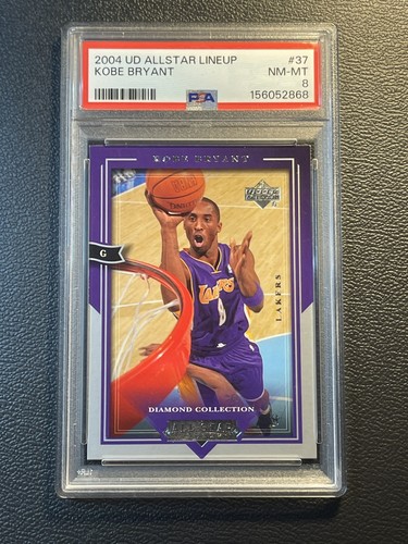 Kobe Bryant #37 2004 Upper Deck All-Star Lineup card
