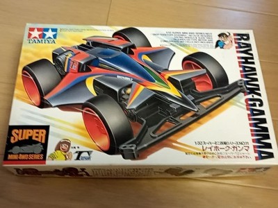 Vintage Mini 4WD Rayhawk Gamma