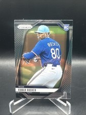 Kumar Rocker 2025 Panini Prizm #247 - Rookie Card - Texas Rangers. rookie card picture