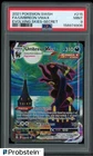 2021 Pokemon SWSH Evolving Skies Secret #215 FA Umbreon VMAX PSA 9 MINT