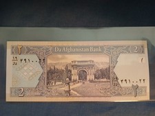 MINT Afghanistan 2 Afghani Banknote World Paper Money UNC Currency Bill Note