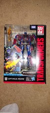 Hasbro Studio Series 05 Voyager Transformers Optimus Prime Action Figure