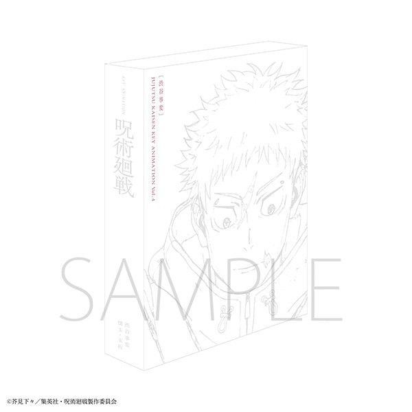 Jujutsu Kaisen Key Animation Limited Art Book Vol 3 & 4 Set