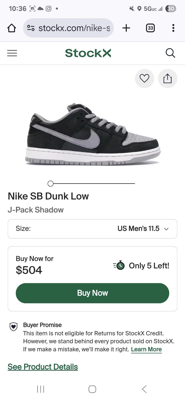 Dunk Lows Shadow - image 5