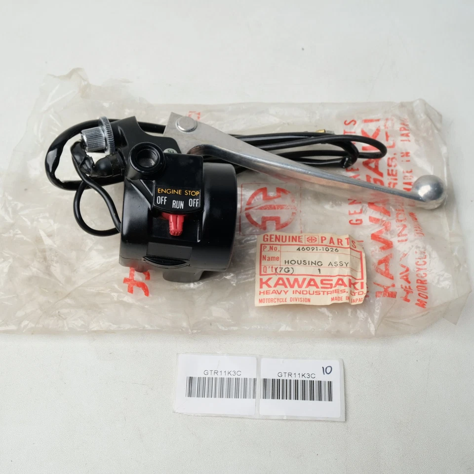 Kawasaki GTO KH100 KE100 KE125 KH125 On Off Switch Housing Assy Brake Lever OEM - Image 2 of 4