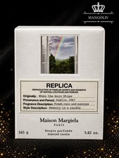 Maison Margiela Replica When The Rain Stops Scented Candle 5.82 oz (165g) Sealed