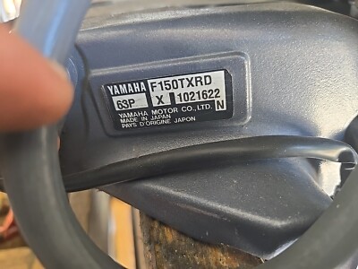 ヤマハ船外機 F150 TXRD 150HP 4T 63P-13761-01-00 63P-13761-01