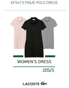lacoste slim fit dress