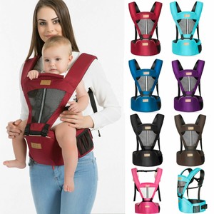 portable baby carrier