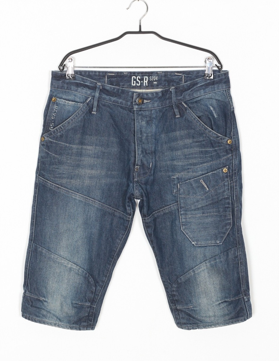 美品　ジースターロウ　SKIFF 5620 3D TAPERED 立体裁断　33 美品 ジースターロウ SKIFF 5620 3D TAPERED 立体裁断 33