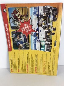 LEGO 5974 Space Police Galactic Enforcer Instruction Manuals Both Books 1 & 2