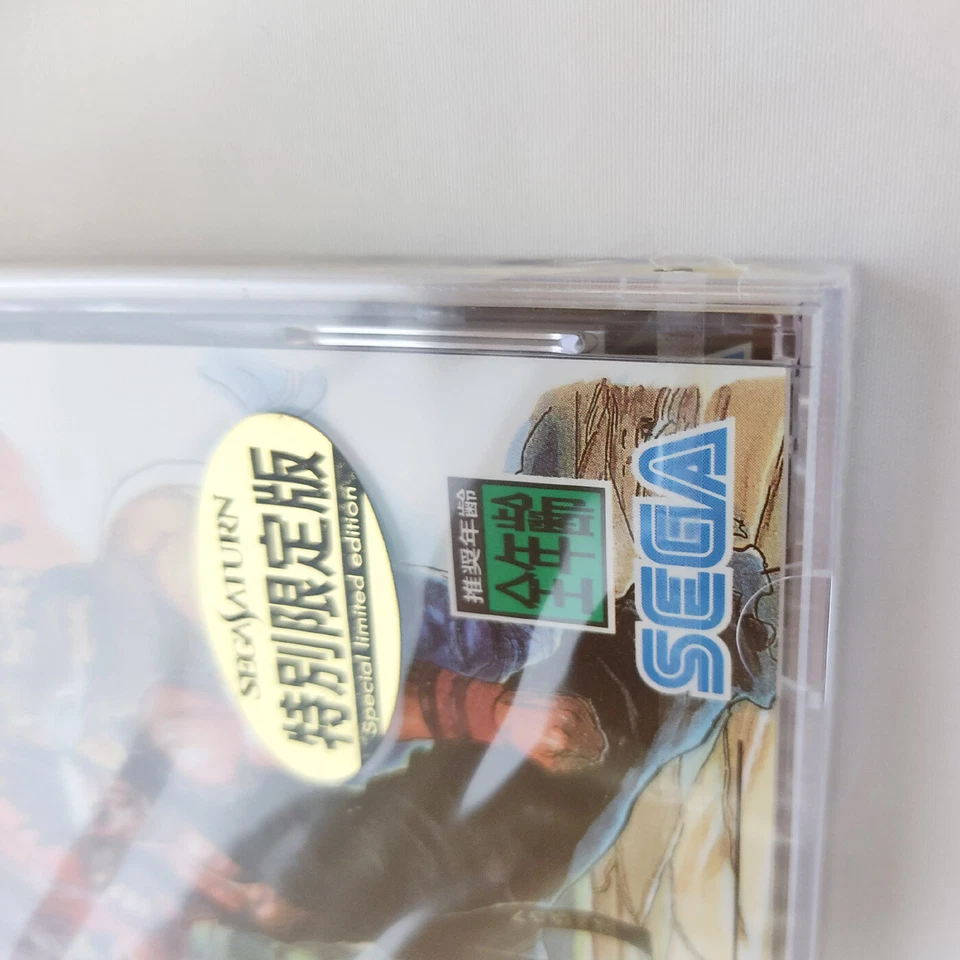 New Sega Saturn Virtua Fighter Remix SS Japan Import NTSC-J Unopened New - Image 4 of 4