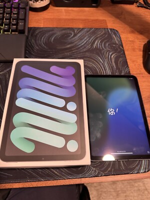 iPad mini (第6世代) Wi-Fi + Cellular Buy iPad mini Wi‑Fi + Cellular 256GB - Space Gray - Apple