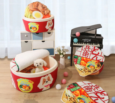 Kawaii Ramen Cup Cat Bed Pet Nest Kitten Soft Cozy Dog Cat Kennel Decor Novelty