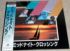 Faye Dunaway MIDNIGHT CROSSING Kim Cattrall JAPAN LASERDISC LD NTSC Vestron 1988