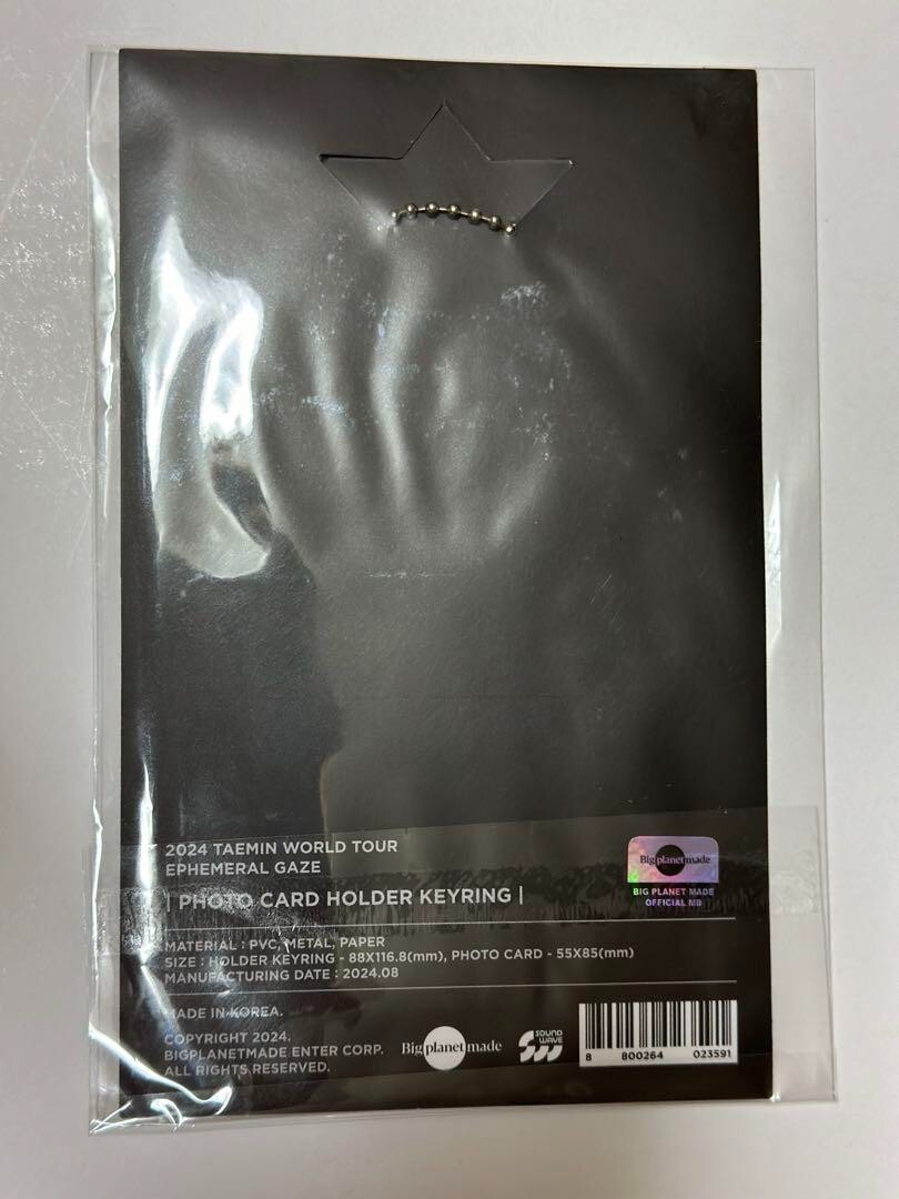 SHINee TAEMIN WORLD TOUR Ephemeral Gaze Holder Key Ring + SHINee TAEMIN WORLD TOUR Ephemeral Gaze Holder Key Ring +