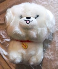 Plush Puppy Pet 6.5" White Playful Stuffed Animal New
