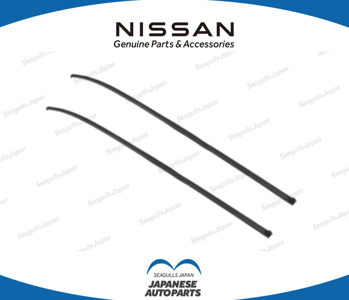 Window Seals, Gaskets & Trims for Nissan 300ZX for sale | eBay